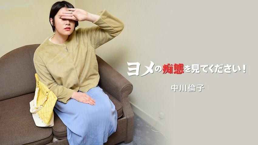 sex anime ngoài biển,phim sex hấp dẫn,sex bàn chân Cậu sinh viên sang nhà chị nhà bên hỏi bài rồi chuốc thuốc kích dục
